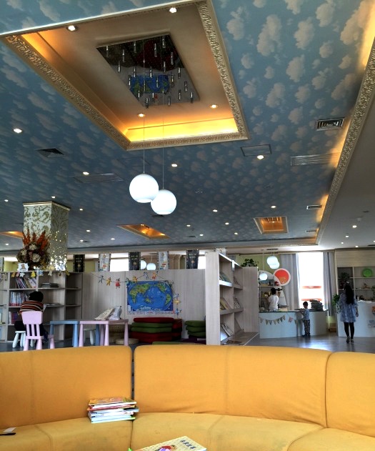 北京能看绘本的地方,亲子好去处北京