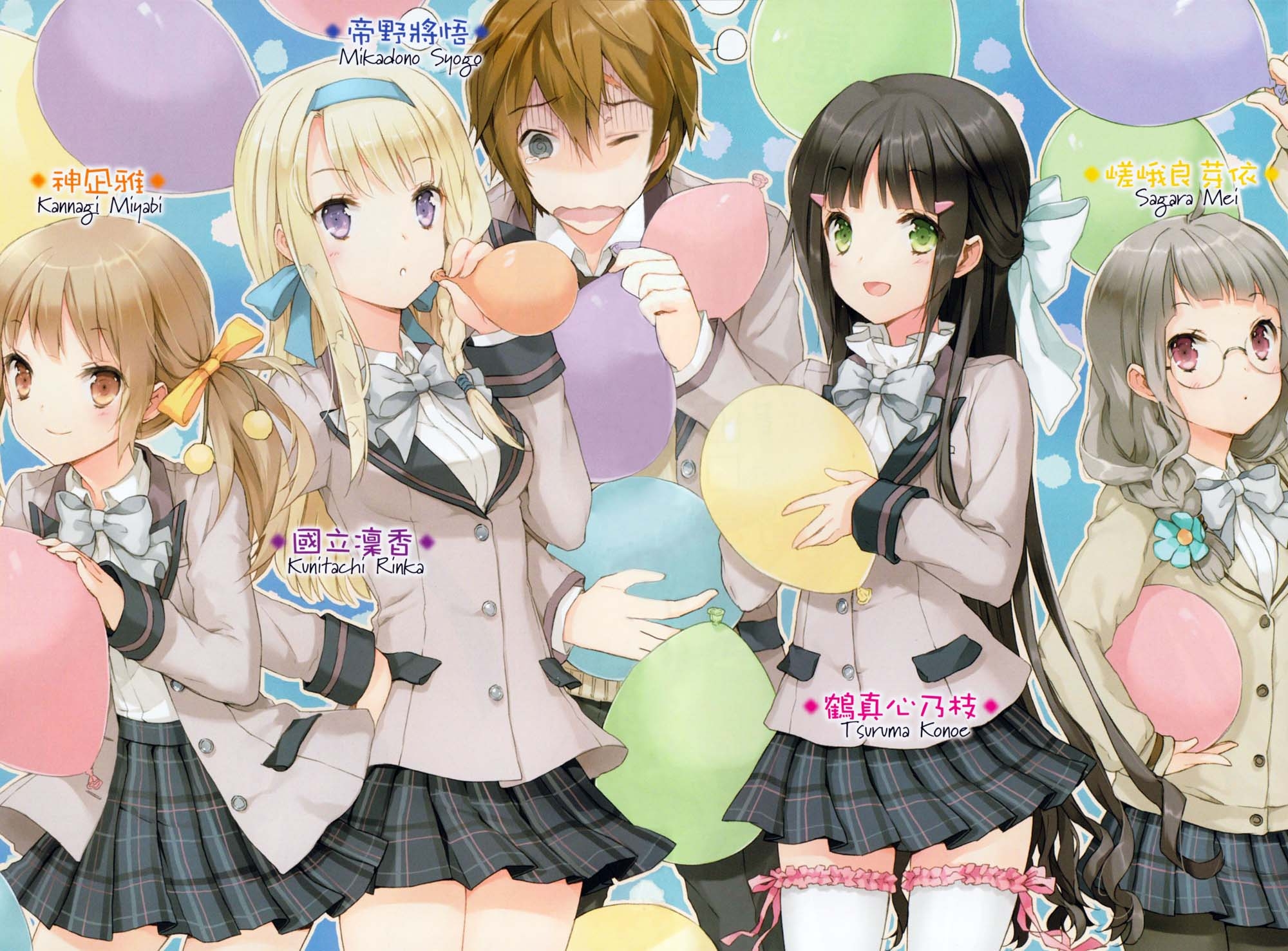 盘点女生必须看的二次元动漫,盘点超好看妹控动漫