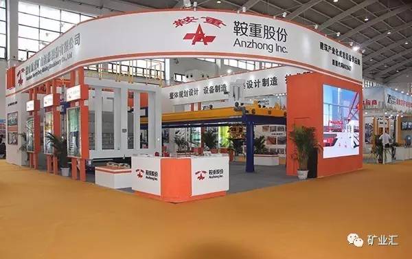 此奖堪称煤炭界的奥斯卡！这些公司竟然中奖了！