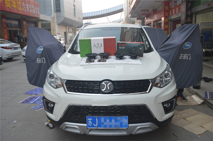 绅宝x35音响分高低音吗,绅宝x35音响喇叭改装