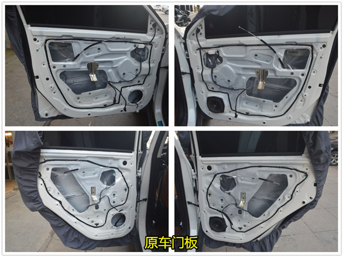 绅宝x35音响分高低音吗,绅宝x35音响喇叭改装