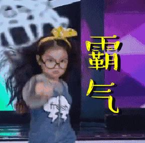 狐狸精平常表示什么,狐狸精是夸人还是骂人的