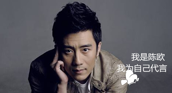 他让女性变的更美丽，出镜率最高CEO，如今身家10多亿