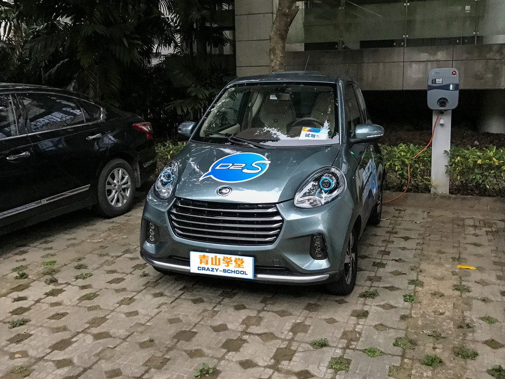 电动车双门超跑,超跑双门纯电动车