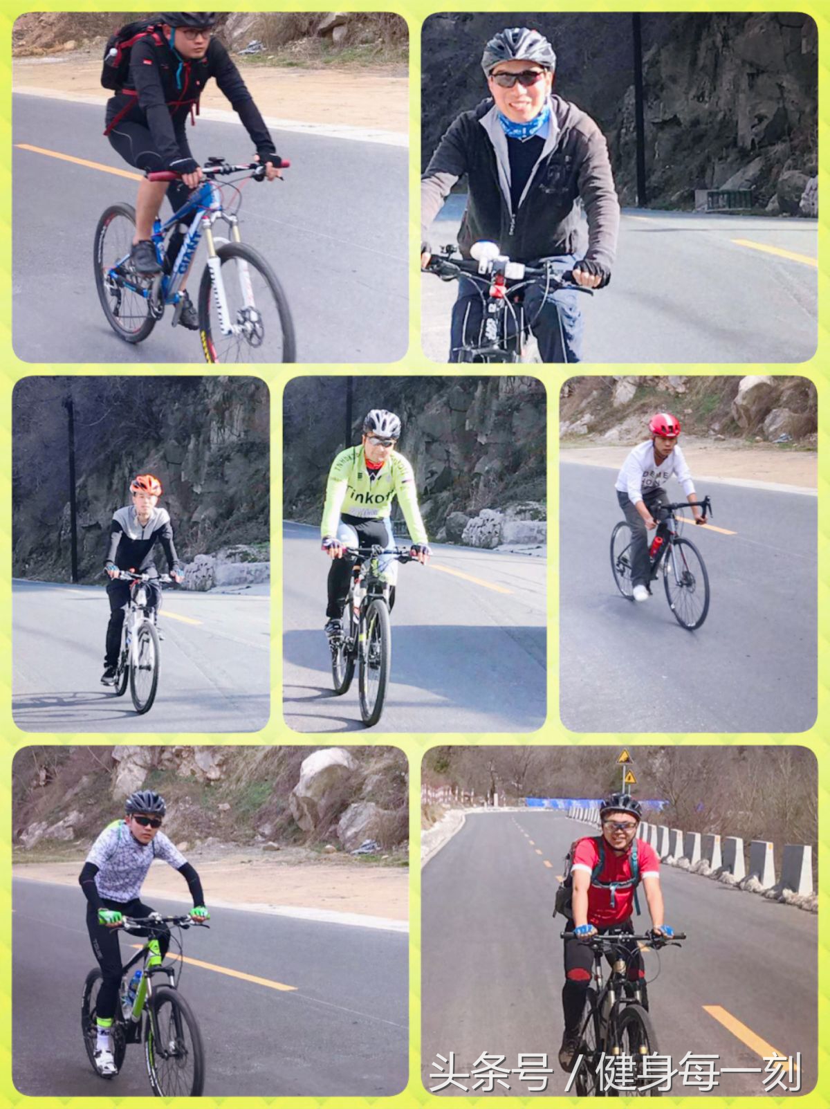 虽千万里，骑行在这里开始