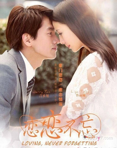 新疆四美你最喜欢谁,新疆四美你觉得谁最美