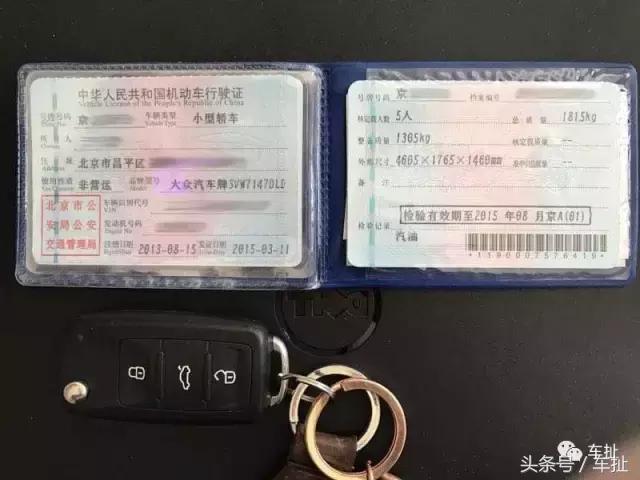 新款朗逸值不值得入手,全新朗逸好吗