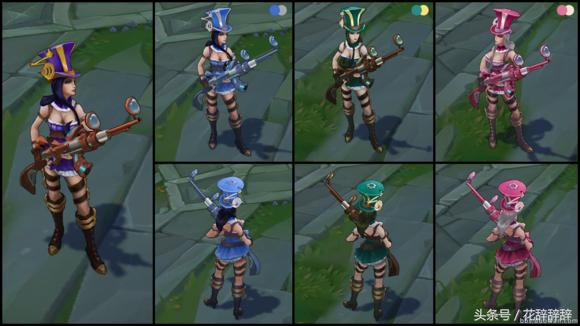 英雄联盟高性价比皮肤,英雄联盟传说皮肤性价比最高的