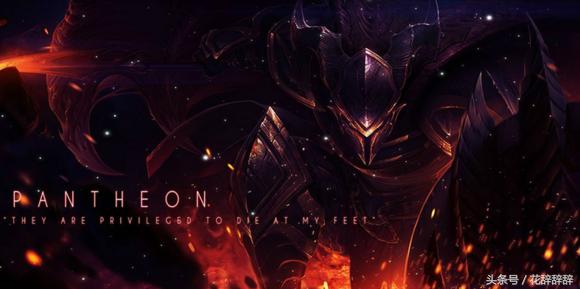 英雄联盟高性价比皮肤,英雄联盟传说皮肤性价比最高的