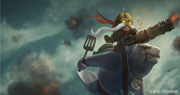 英雄联盟高性价比皮肤,英雄联盟传说皮肤性价比最高的