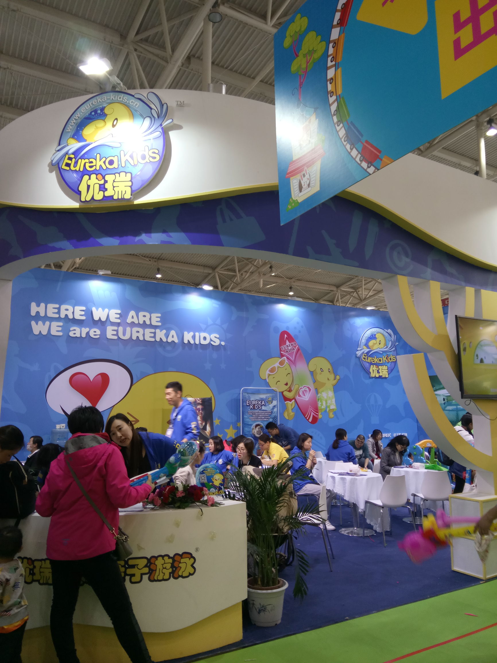 婴芭莎母婴博览会怎么样,广州婴芭莎儿童博览会时间