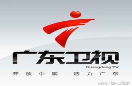 福建电视台台标演变过程,北京电视台台标演变过程