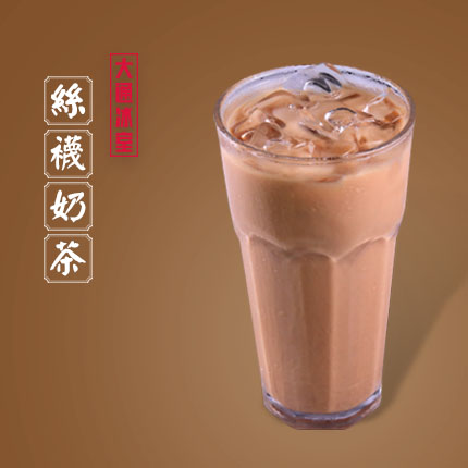 鍦ㄥぇ杩炰笉鍙敊杩囩殑缇庨,鍦ㄥぇ杩炰笉鑳介敊杩囩殑缇庨