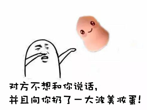 日常妆需要的美妆工具,没有美妆日常用品