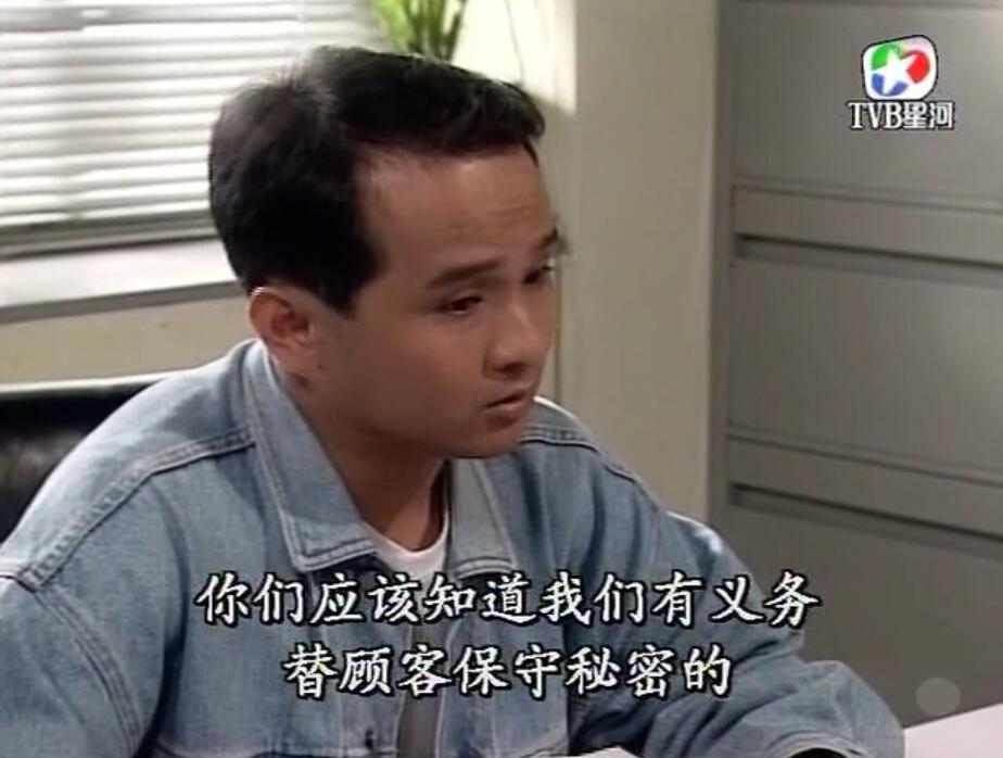 刑事侦缉档案袁天丽马成昌第五集,刑事侦缉档案袁天丽