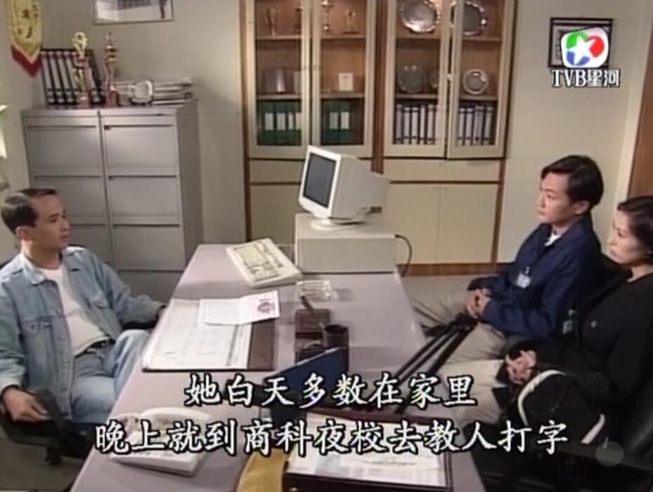 刑事侦缉档案袁天丽马成昌第五集,刑事侦缉档案袁天丽