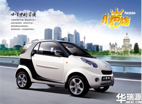 适合女性的自动挡小型车,适合女性用的小型车推荐