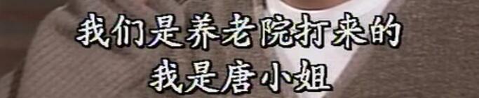 刑事侦缉档案袁天丽马成昌第五集,刑事侦缉档案袁天丽