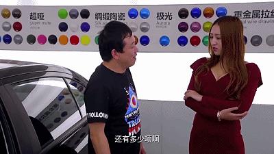 我们不劈腿,我们只是搞笑的搬运工,肚子疼!