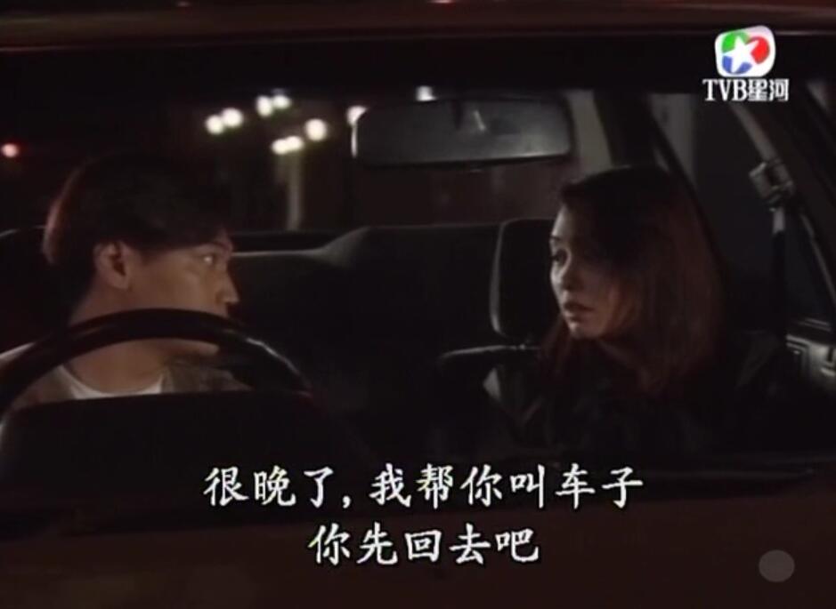 刑事侦缉档案袁天丽马成昌第五集,刑事侦缉档案袁天丽