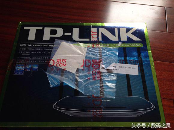 tplink路由器tl-wdr6500信号增强,tplinktlwdr6500怎样