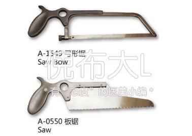 削骨整形的最佳方法,磨骨整形和削骨