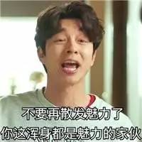 人事可以做到年薪百万吗,如何做到年薪40万以上