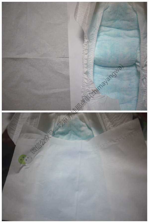 纸尿裤秒杀20片,纸尿裤全部秒杀