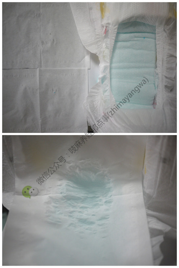 纸尿裤秒杀20片,纸尿裤全部秒杀