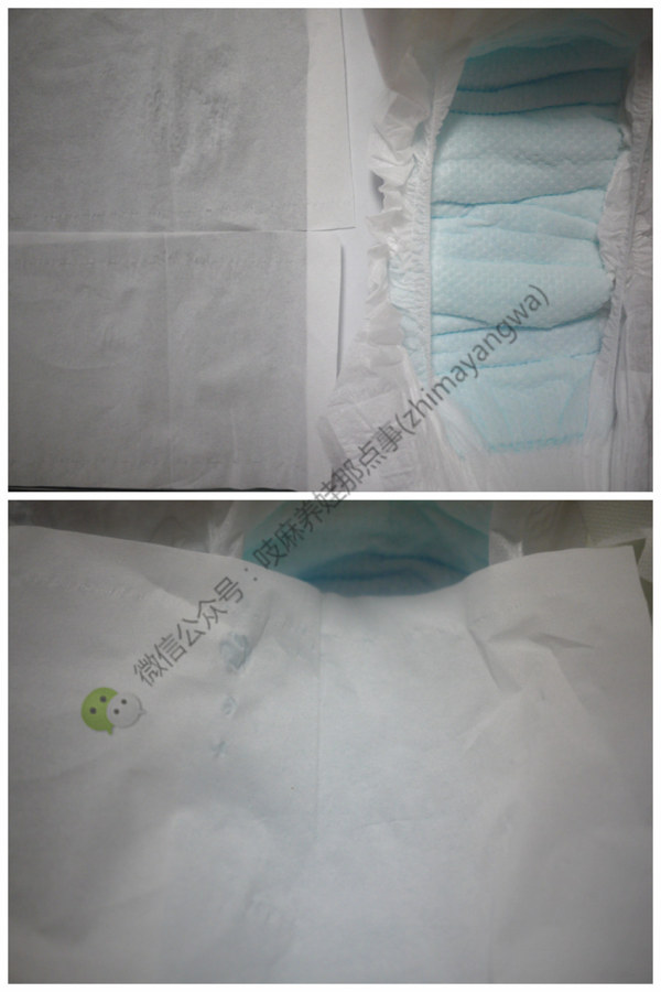 纸尿裤秒杀20片,纸尿裤全部秒杀