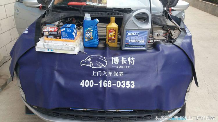 14年斯柯达昕锐自动真实油耗,斯柯达昕锐噪音大如何处理