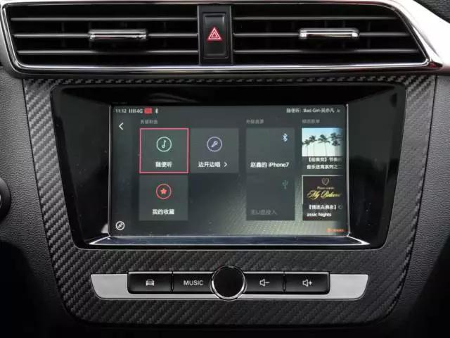 为啥马云要搞互联网汽车？五分钟带你看懂背后真正玩法