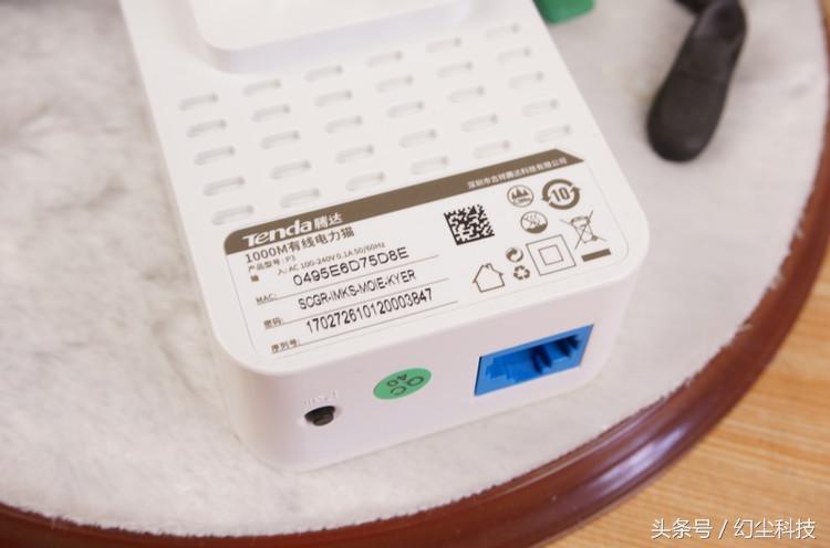 腾达千兆电力猫pw3使用说明,腾达千兆电力猫怎么连接