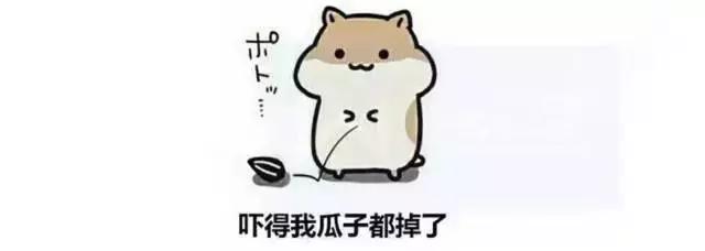 都怪这个三月三，我都不想上班了，怎么破！——海口日月广场