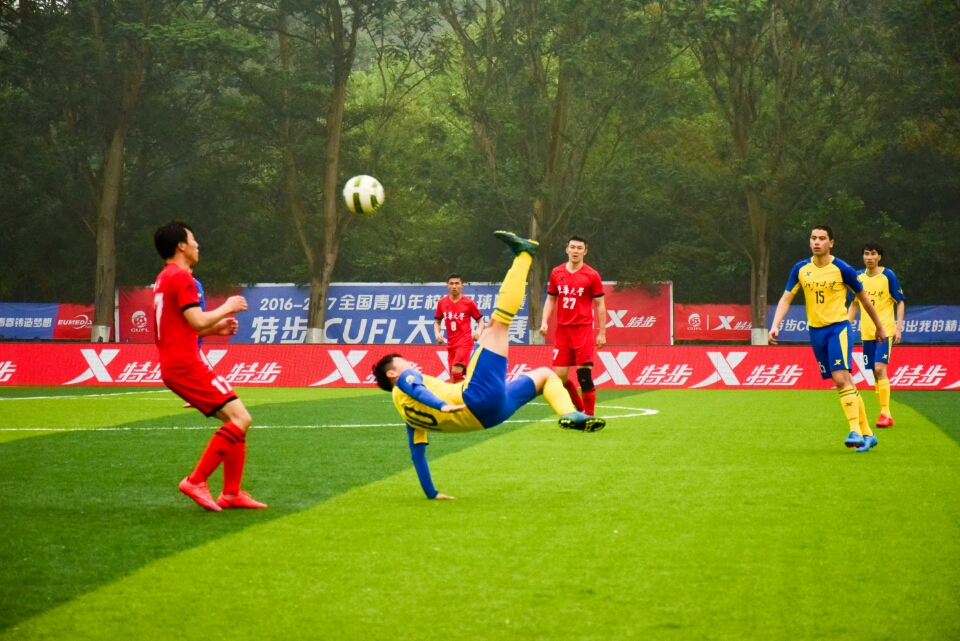 世预赛国足1:2憾负叙利亚,世预赛国足逼平澳洲