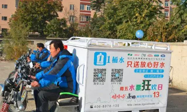 内部人揭秘桶装水内幕，马桶水都比你喝的水干净！