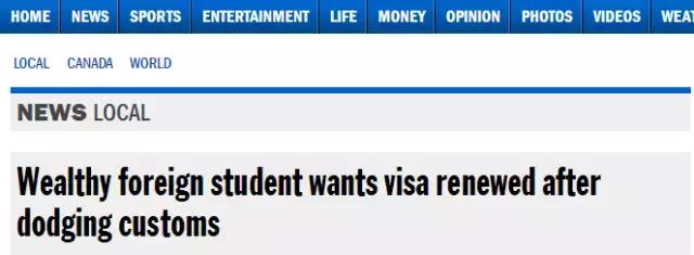 海关查扣奢侈品包包,海关扣留奢侈品包包