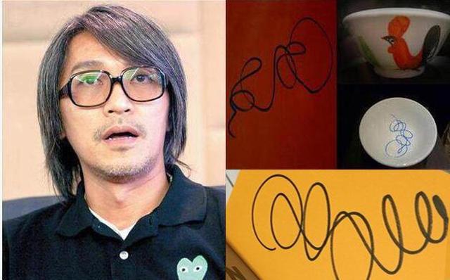 明星签名谁最酷？杨紫看起来像李好范冰冰霸气杨幂跟平时差不多