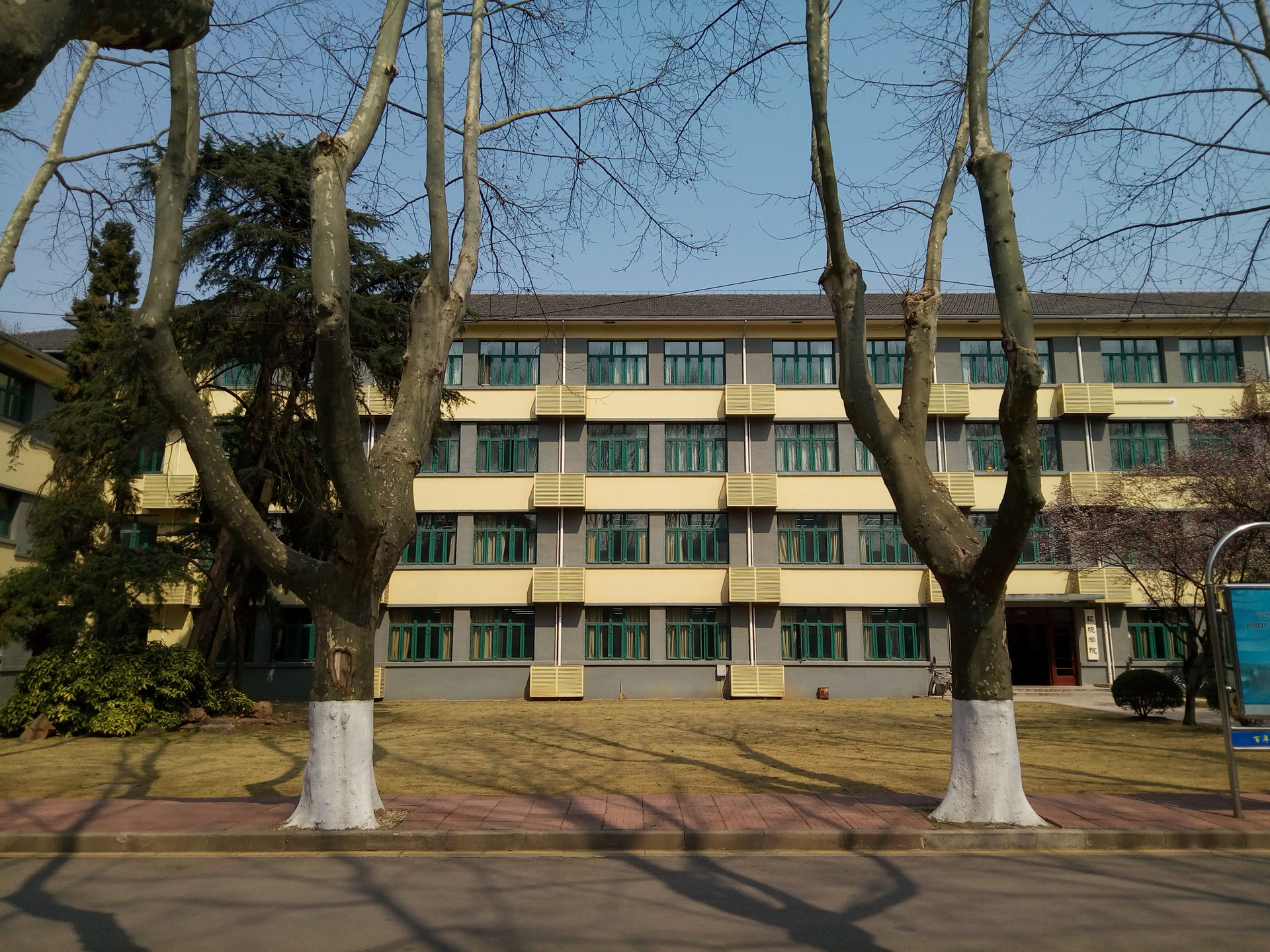 魅蓝5s详细参数,魅蓝5s全部参数