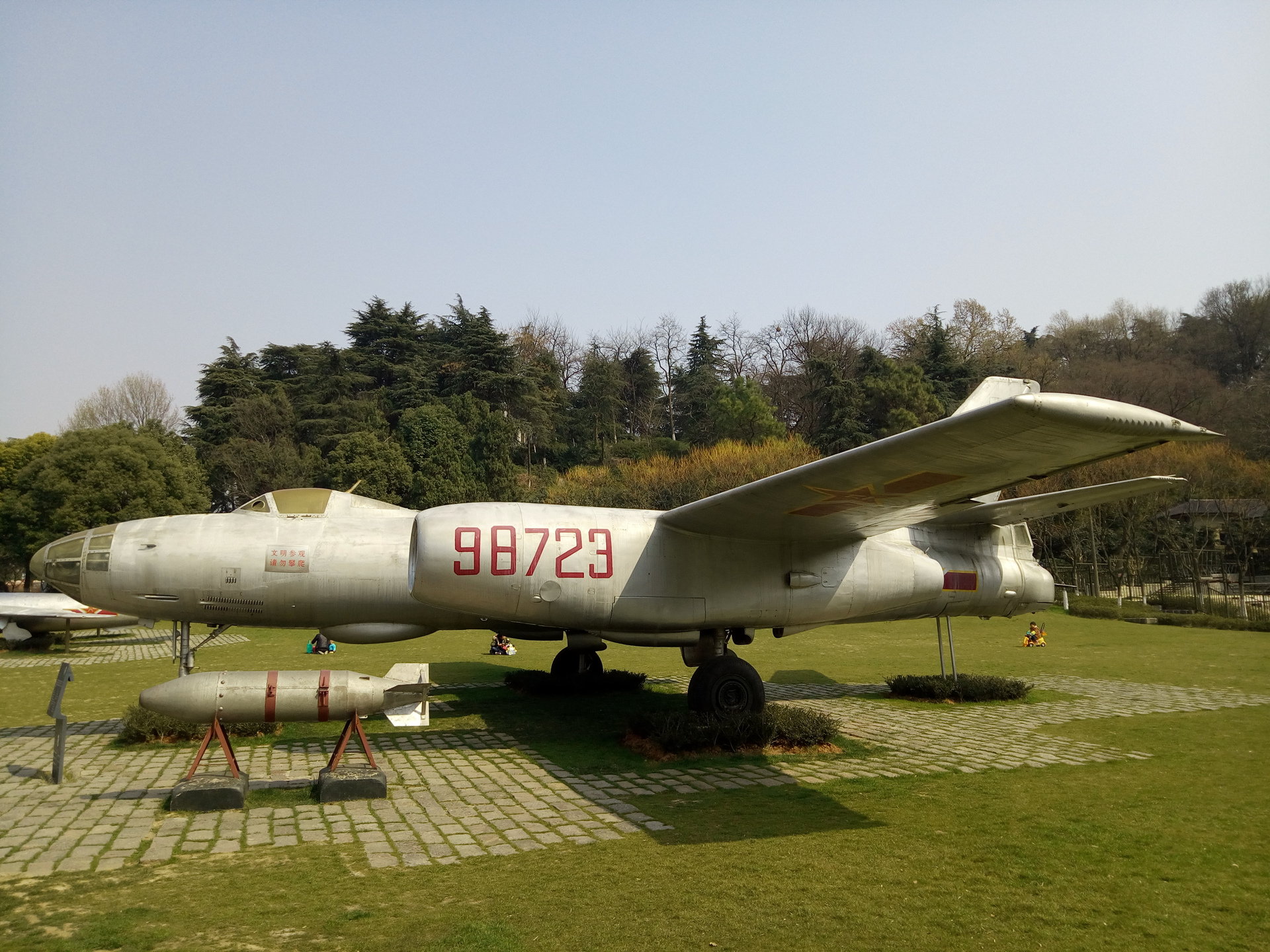 魅蓝5s详细参数,魅蓝5s全部参数