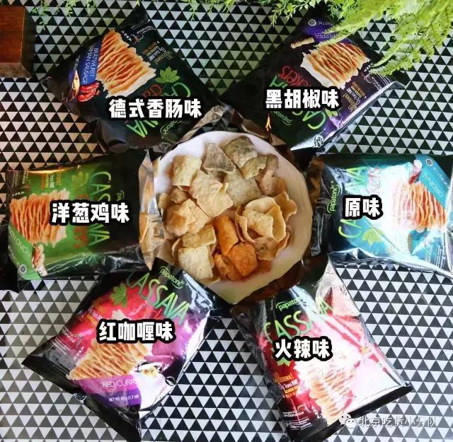 20种网红薯片测评，你最想吃哪一种？