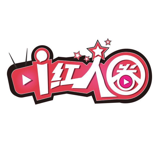 戚薇美妆教程日常化妆,戚薇惊艳美妆视频