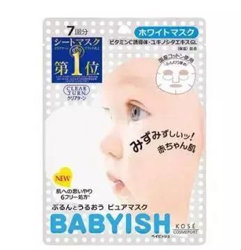 千呼万唤始出来的防晒合集,干货满满带你全方面了解防晒