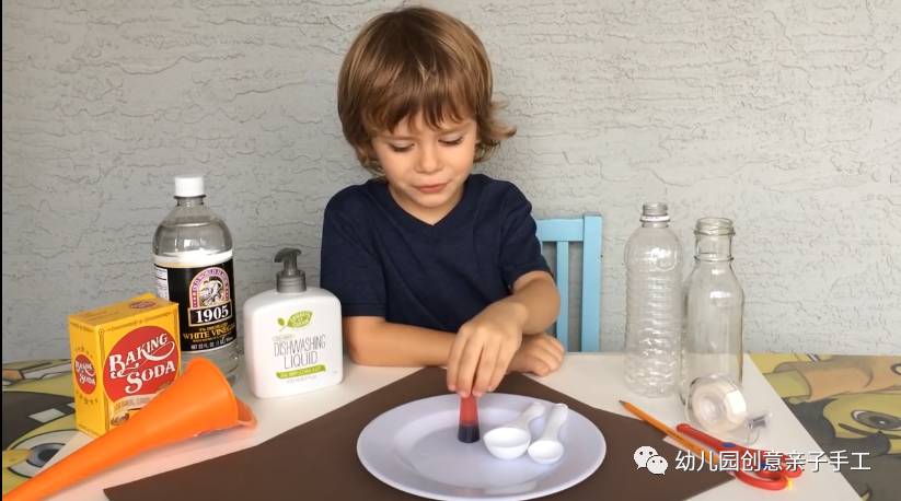 幼儿园科学实验火山喷发教学视频,幼儿科学小实验火山爆发玩法