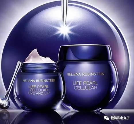 片仔癀最顶级的眼霜,国际顶级品牌眼霜排行榜10强