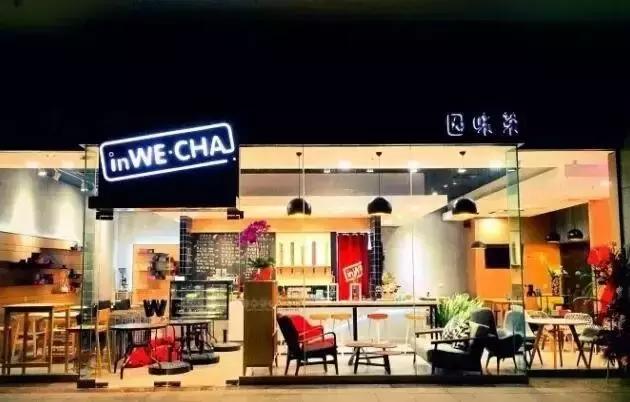 喝奶茶的人为什么叫板星巴克,与星巴克竞争的奶茶有什么