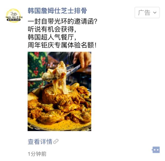 ysl星辰的意义,ysl星辰是什么东西