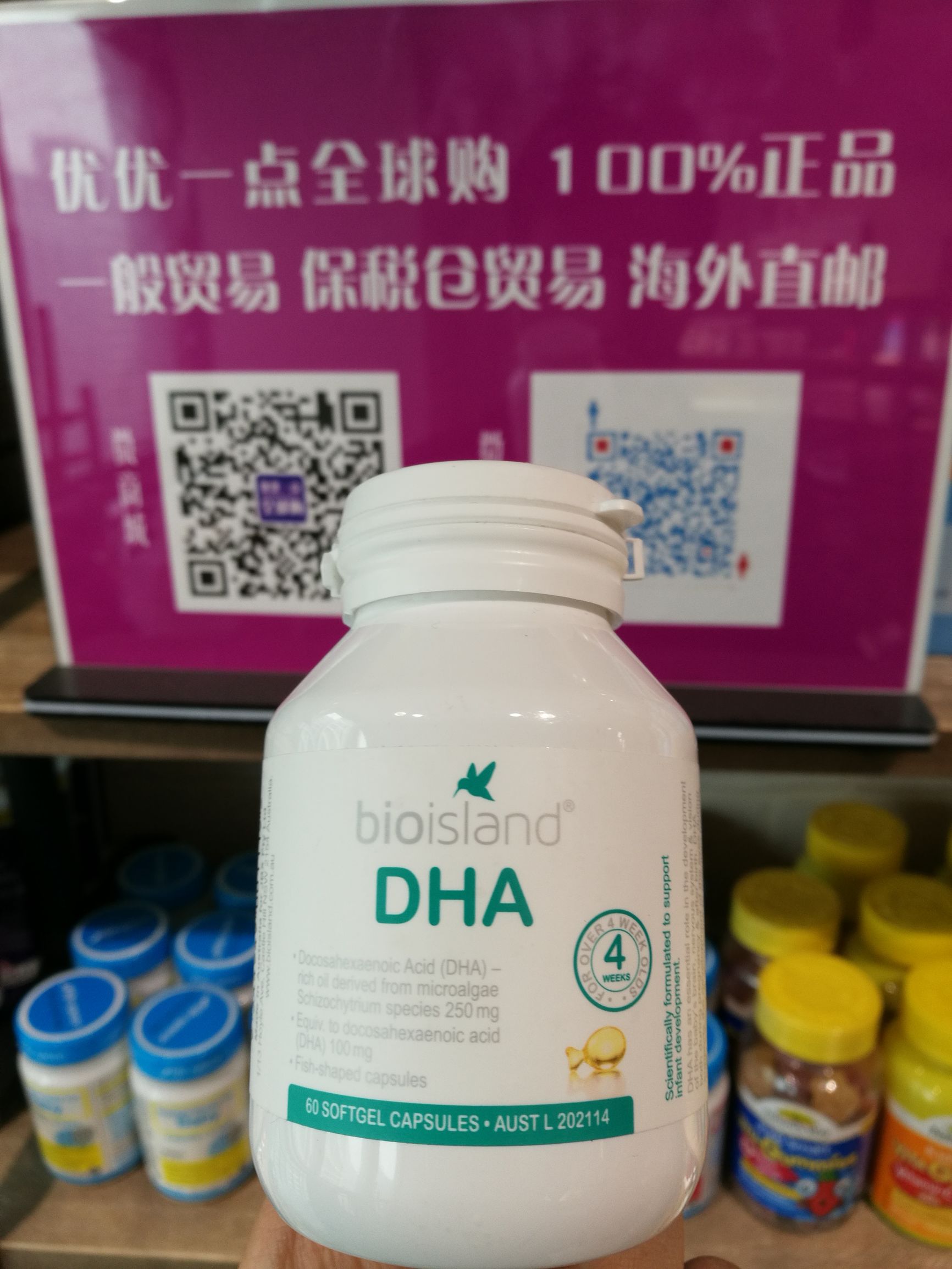 宝宝各种神器家用,宝宝必备神器你选对了吗