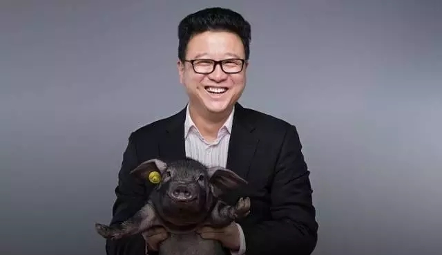 造吗、人家养的猪都做成理财产品了，你还在傻傻卖猪肉