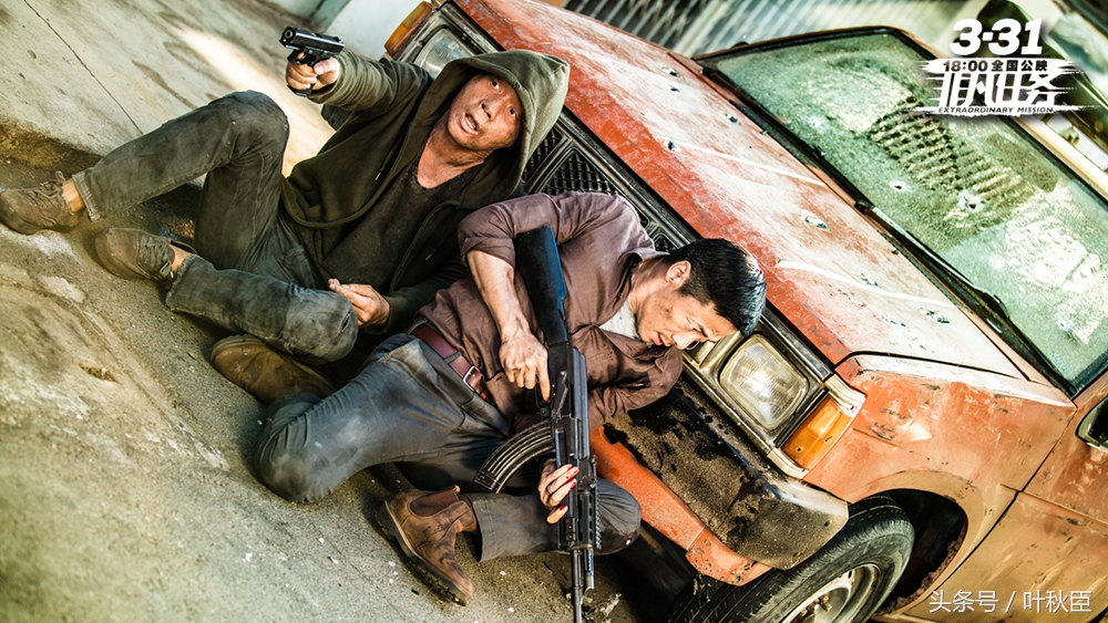 非凡任务还有吗,非凡任务怎么样